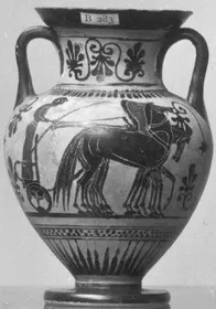 AMPHORA, NECK (ATHENIAN, BLACK-FIGURE)