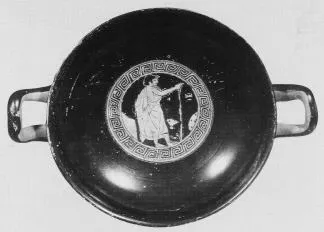 CUP C (ATHENIAN, RED-FIGURE)