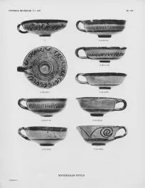 CUP (CYPRIOT, MYCENAEAN STYLE)