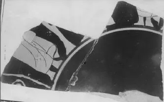 CUP, FRAGMENT (ATHENIAN, RED-FIGURE)