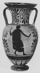 AMPHORA, NECK (ETRUSCAN, BLACK-FIGURE)