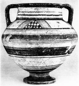 AMPHORA, BELLY (CYPRIOT, IRON AGE)