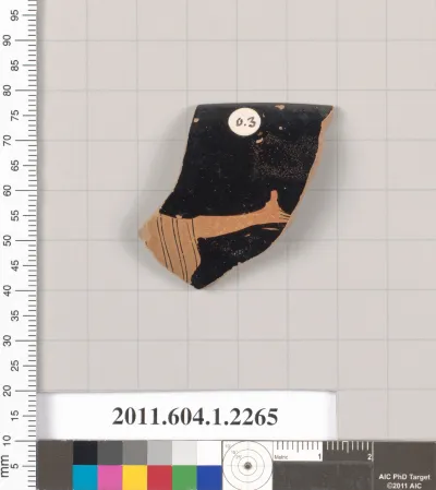 Terracotta rim fragment of a kylix (drinking cup)