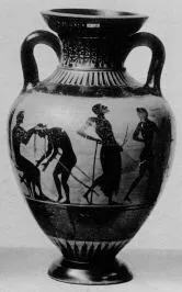 PSEUDO-PANATHENAIC AMPHORA (ATHENIAN, BLACK-FIGURE)