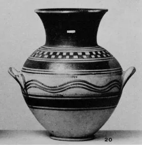 AMPHORA, NECK (SUBMYCENEAN)