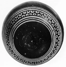 BOWL (ATHENIAN GEOMETRIC)