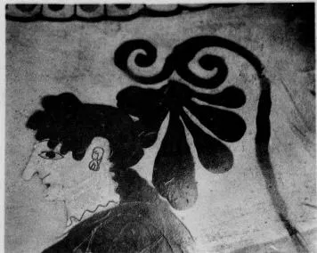 AMPHORA, NECK (ATHENIAN, BLACK-FIGURE)