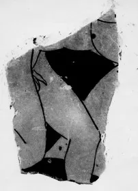 CUP, FRAGMENT (ATHENIAN, RED-FIGURE)