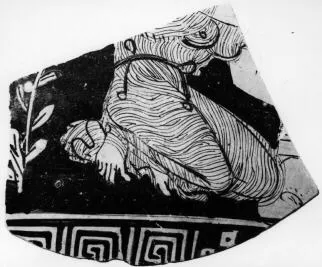 FRAGMENT (ATHENIAN, RED-FIGURE)