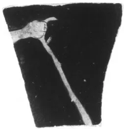 FIGURE VASE, FRAGMENT (ATHENIAN, RED-FIGURE)