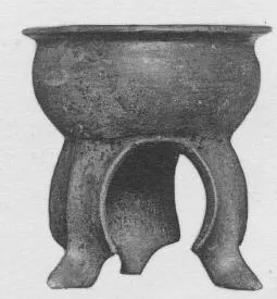 BOWL (ROMAN, TERRA SIGILLATA)