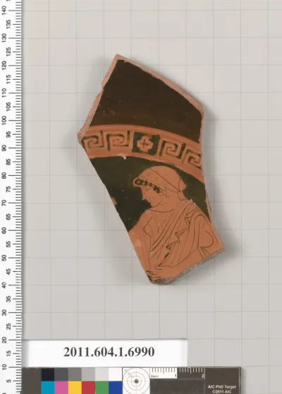 Terracotta fragment of a kylix (drinking cup)