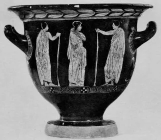 KRATER, BELL (ATHENIAN, RED-FIGURE)