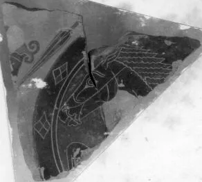 FRAGMENT (ATHENIAN, BLACK-FIGURE)