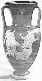 AMPHORA, NECK (ATHENIAN, RED-FIGURE)