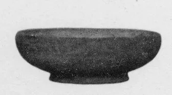 BOWL (ETRUSCAN)