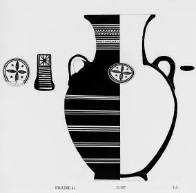 AMPHORA, NECK, SHOULDER-HANDLED (ATHENIAN GEOMETRIC)