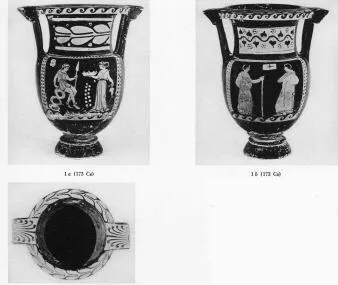 KRATER, COLUMN (SOUTH ITALIAN, APULIAN, RED-FIGURE)