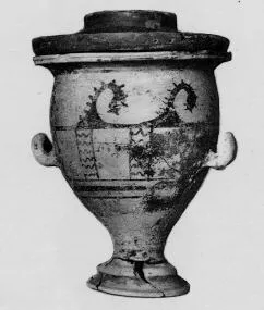 KRATER (IBERIAN)