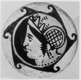 PLATE (ETRUSCAN, RED-FIGURE)