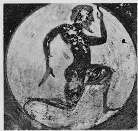 PHIALE (BOEOTIAN, BLACK-FIGURE)