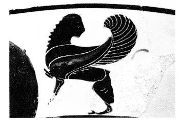CUP, LITTLE MASTER LIP (ATHENIAN, BLACK-FIGURE)