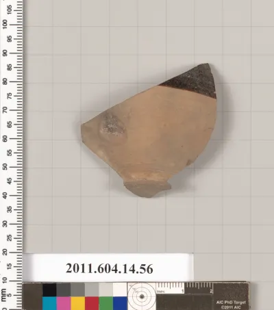 Terracotta fragment of a closed shape