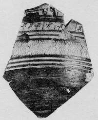 KRATER, FRAGMENT (ATHENIAN GEOMETRIC, SILHOUETTE)