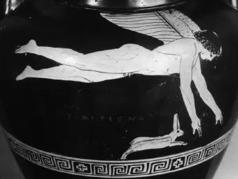 AMPHORA, NECK (ATHENIAN, RED-FIGURE)