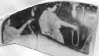 CUP, FRAGMENT (ATHENIAN, RED-FIGURE)