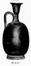 LEKYTHOS, SQUAT (SOUTH ITALIAN, CAMPANIAN, BLACK GLAZE)