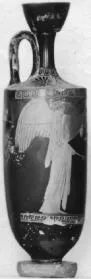 LEKYTHOS (ATHENIAN, RED-FIGURE)