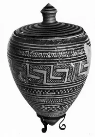 PYXIS (ATHENIAN GEOMETRIC)