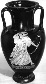 AMPHORA, NECK (ATHENIAN, RED-FIGURE)