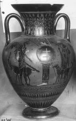 AMPHORA, NECK (ATHENIAN, BLACK-FIGURE)