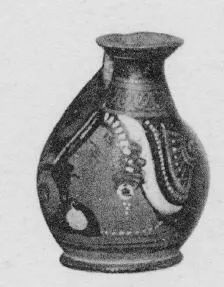 ASKOS (SOUTH ITALIAN, APULIAN, RED-FIGURE)
