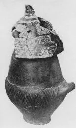 URN (VILLA NOVA)