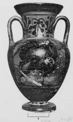 AMPHORA, NECK (ATHENIAN, BLACK-FIGURE)
