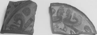 PLATE, FRAGMENTS (ATHENIAN, BLACK-FIGURE)