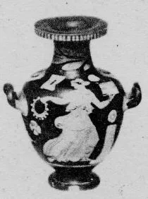 HYDRIA (SOUTH ITALIAN, CAMPANIAN, RED-FIGURE)