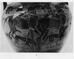 AMPHORA, NECK (ATHENIAN, BLACK-FIGURE)