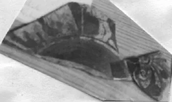 CUP, FRAGMENTS (ATHENIAN, RED-FIGURE)