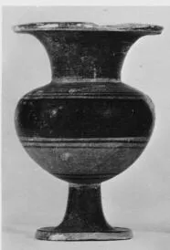 LYDION (EAST GREEK)