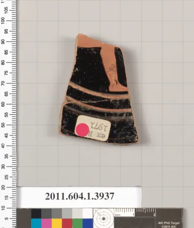 Terracotta fragment of a kylix (drinking cup)