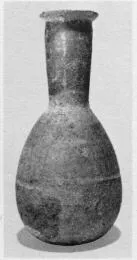 BOTTLE (SOUTH ITALIAN)