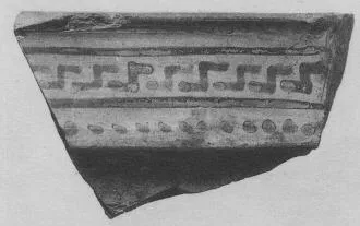 KRATER, FRAGMENT (LACONIAN)