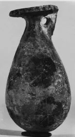 ALABASTRON (CORINTHIAN, BLACK-FIGURE)