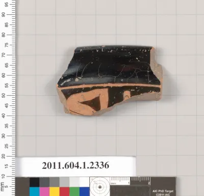 Terracotta rim fragment of a kylix (drinking cup)