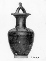 AMPHORA, BAIL (SOUTH ITALIAN, CAMPANIAN)