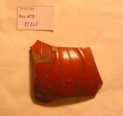 vase